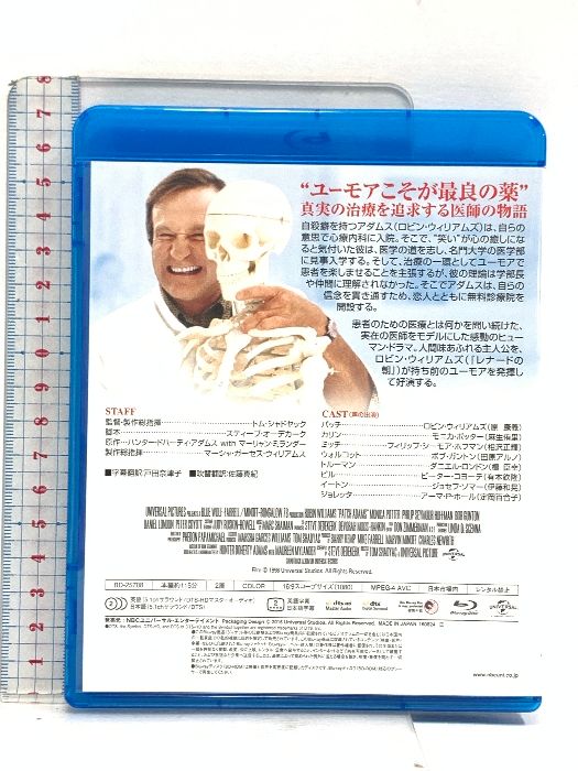 (未使用･未開封品)　パッチ・アダムス [Blu-ray] 0pbj0lf Amazon.co.jp: パッチ・アダムス [Blu-ray] : ロビン
