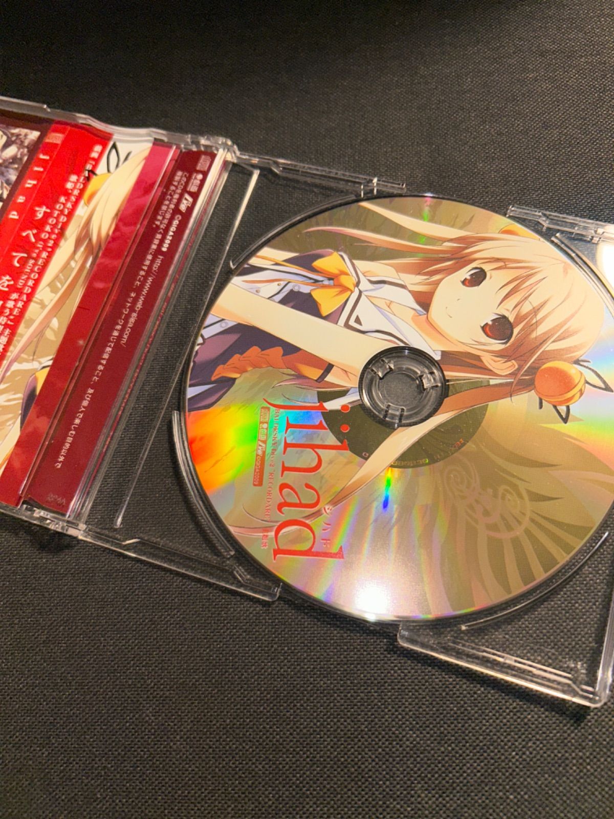 BALDR SKY Dive2 主題歌マキシシングル『jihad』 KOTOKO 【公式