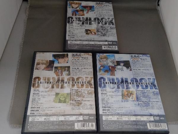 「美品」最遊記RELOAD GUNLOCK 第1～7巻〈初回限定版〉 美品」最遊記RELOAD GUNLOCK 第1～7巻〈初回限定版〉 Amazon.co