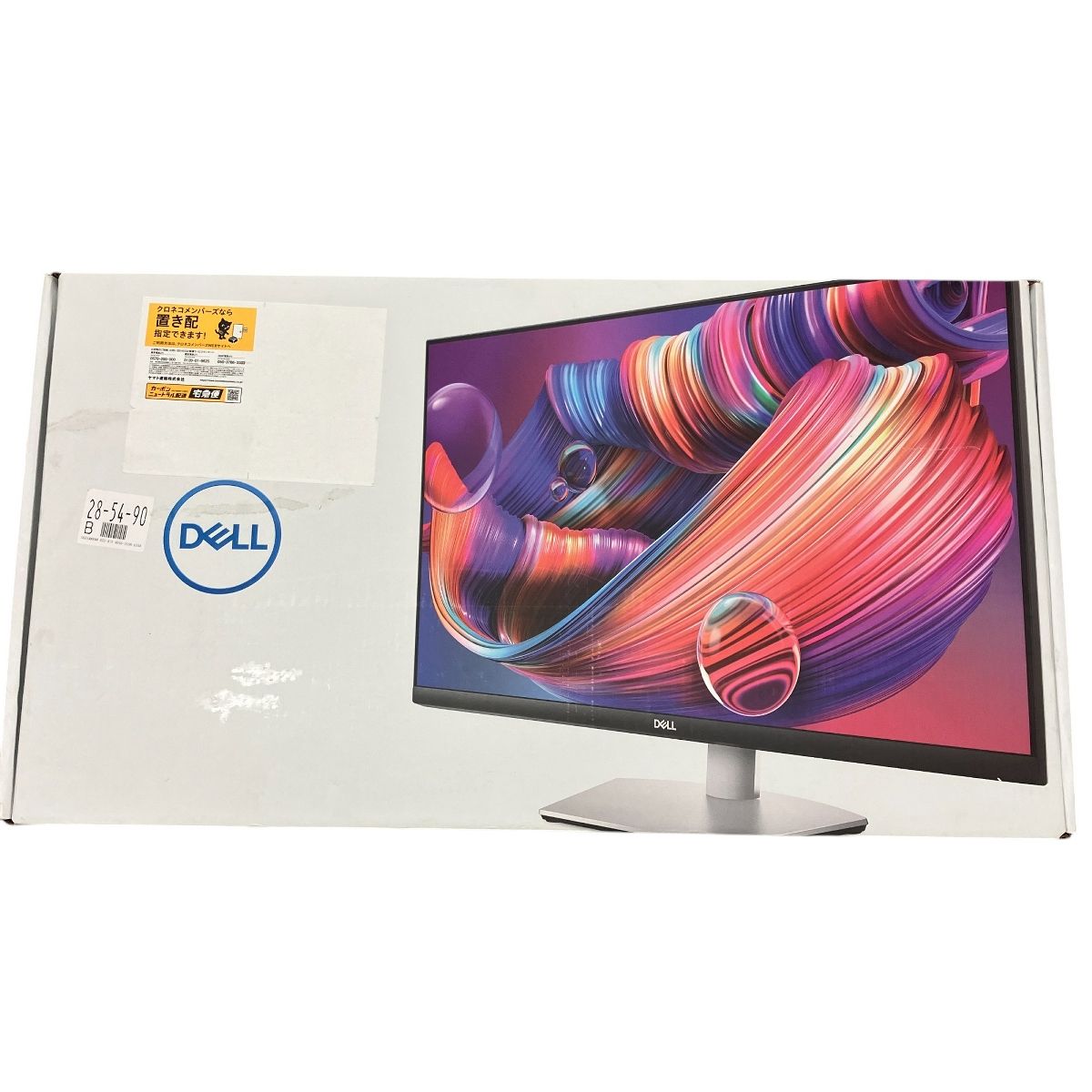 ディスプレイ PC周辺機器