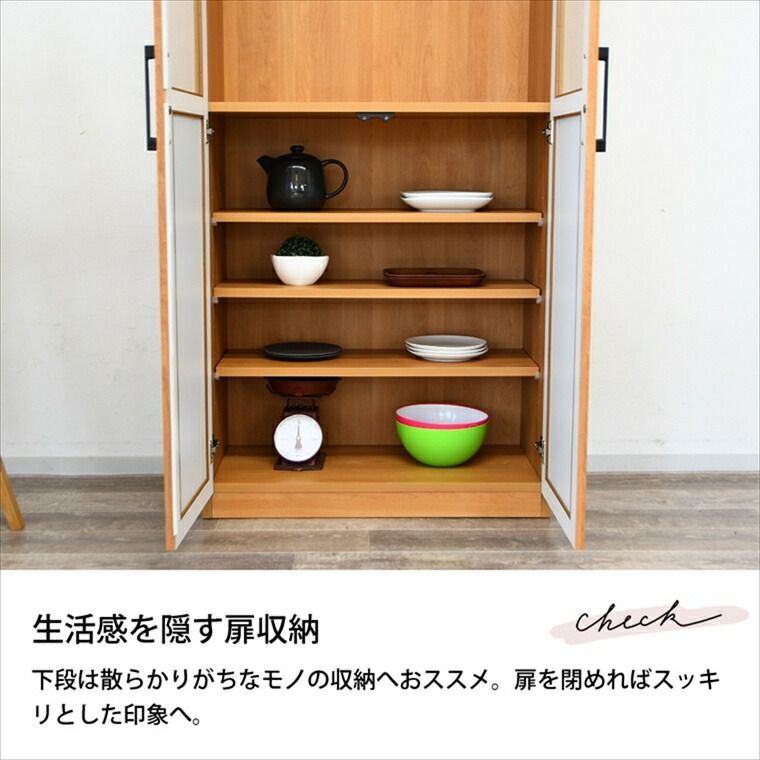 奥行40