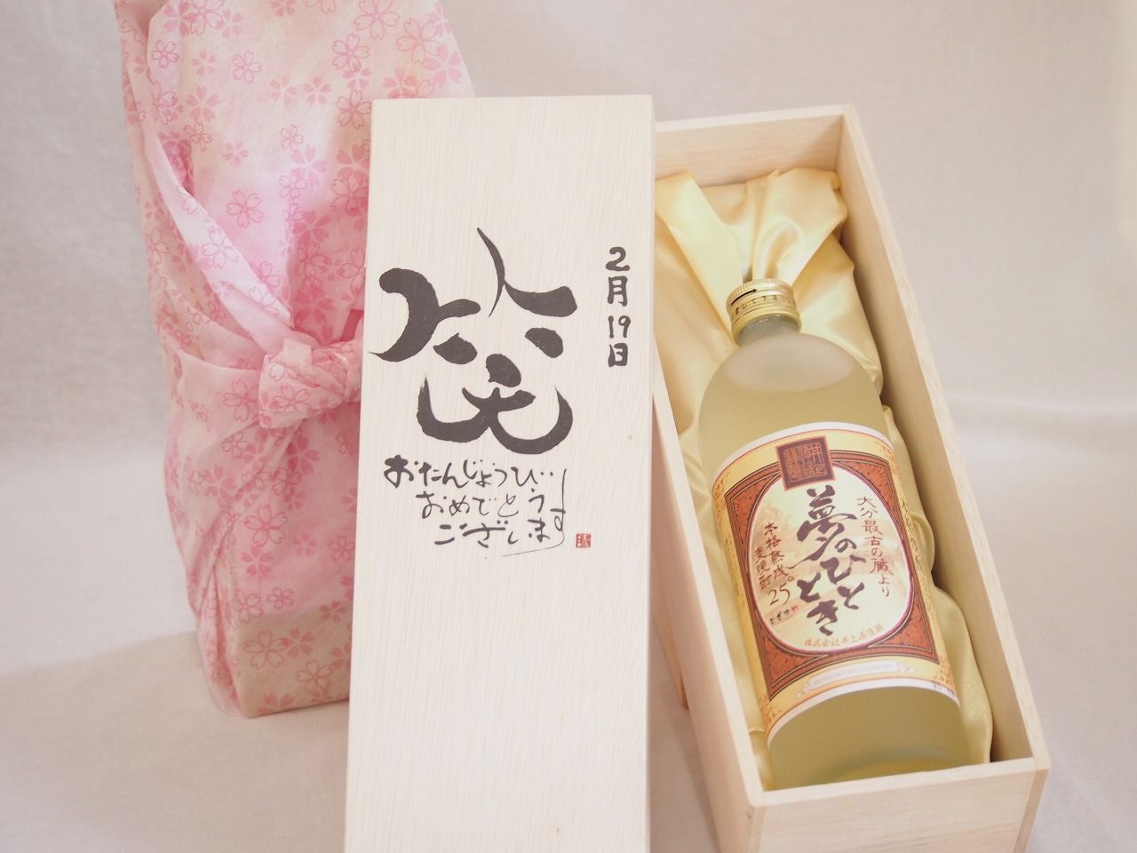 ジェニ着用 PEPPER PEPPER RACER JACKET アウター