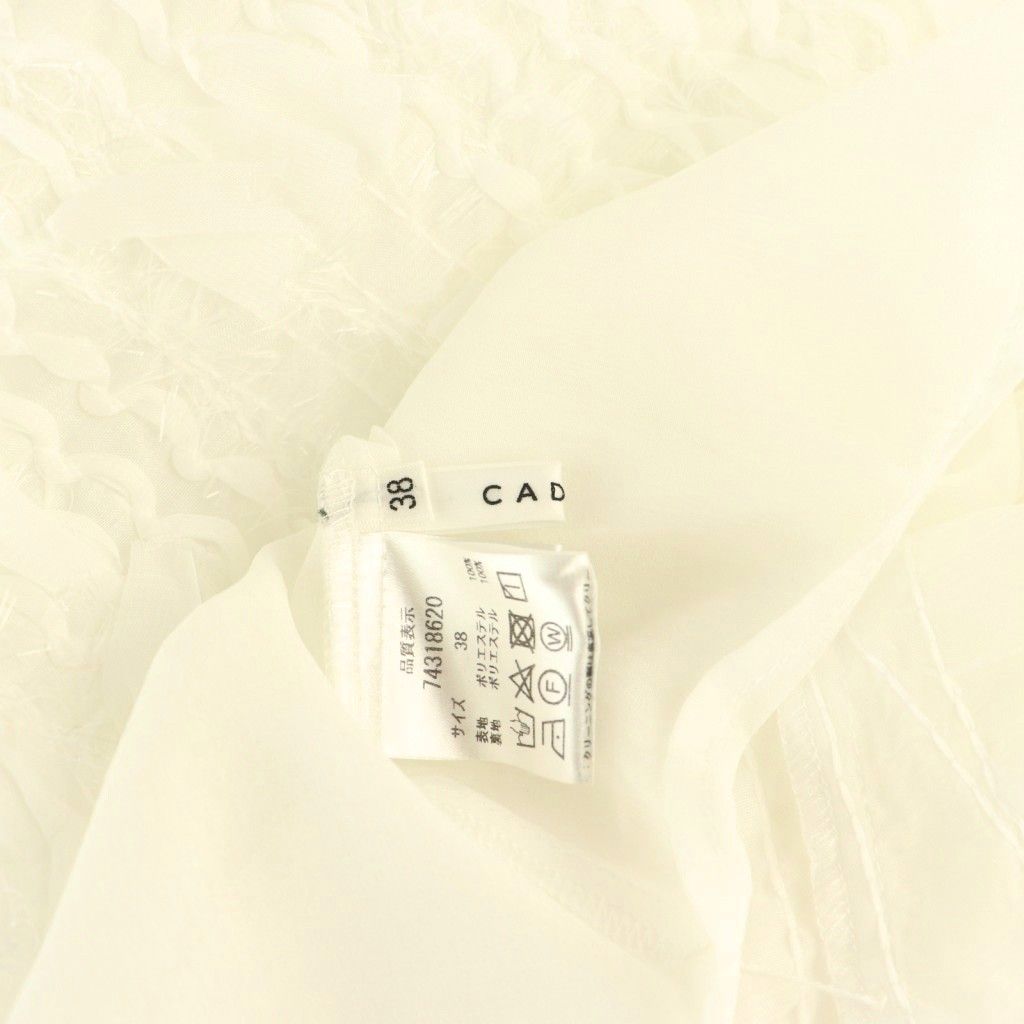 値下げ＊新品タグ付　CADUNE キラキラフラッグトップス カデュネ CADUNE 24AW キラキラフラッグトップス ブラウス