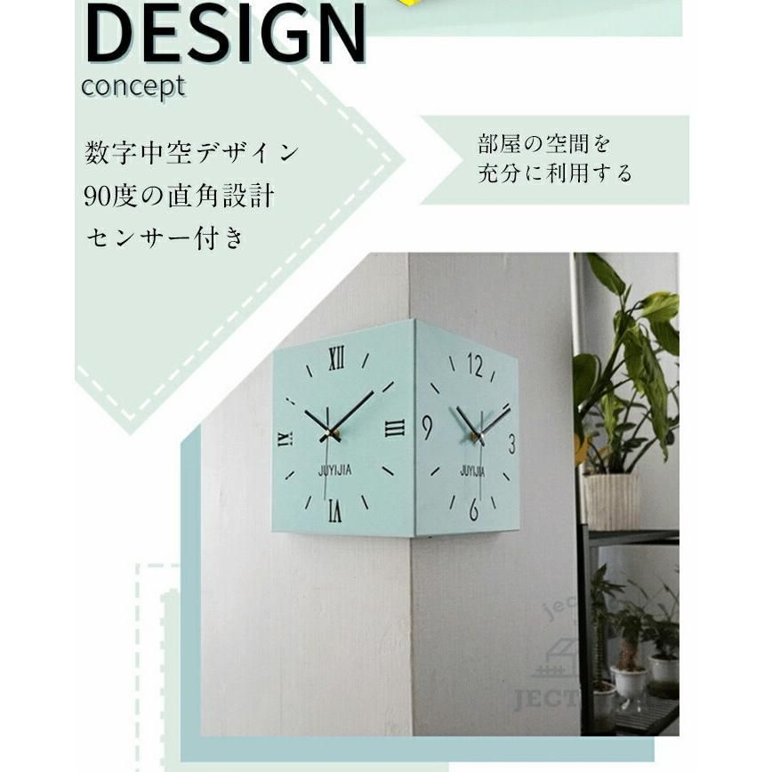 折りたたみ式 静音