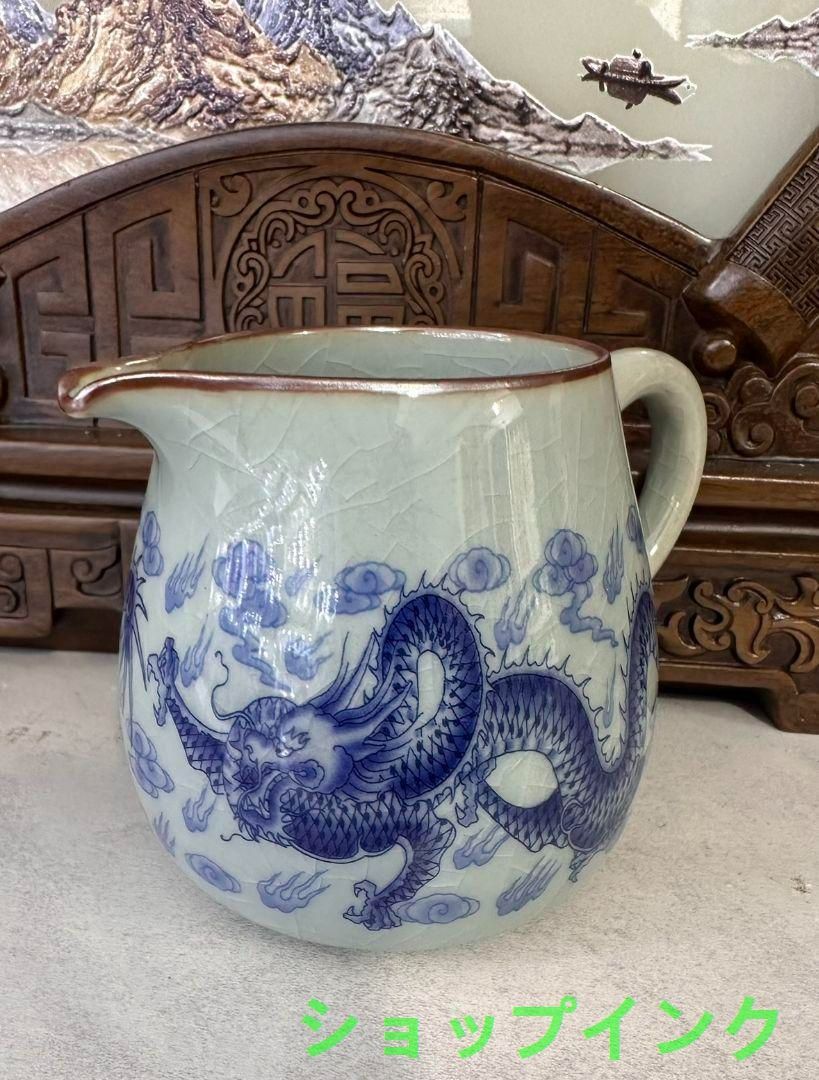 紫泥木の葉です公道杯 煎茶道具 茶道具 置物 紫泥木の葉です公道杯