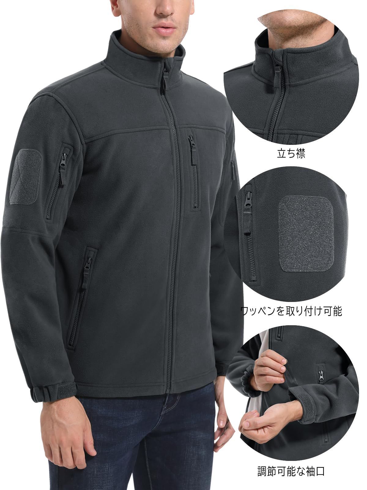 登山 7ポケット バイクウェア 厚手 ブルゾン 作業着 ミリタリー ジャンパー 防風 防寒 冬服 アウトドアジャケット メンズ フリースジャケット KEFITEVD USTAUSTRALIA_COM_AU