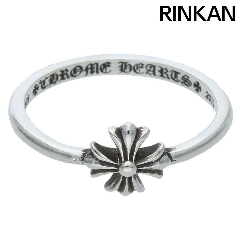 レア♡クロムハーツバブルガムCHプラス+++シルバーリング クロムハーツ バブルガム CHプラス リング 925 1.5g BW018863