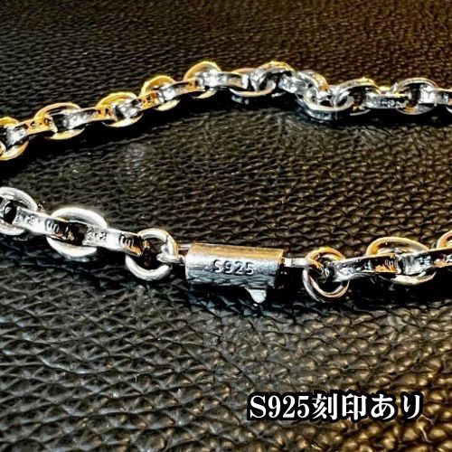 シルバー925 ペーパーチェーン ブレスレット メンズ レディース シルバー925 ペーパーチェーン ブレスレット メンズ レディース
