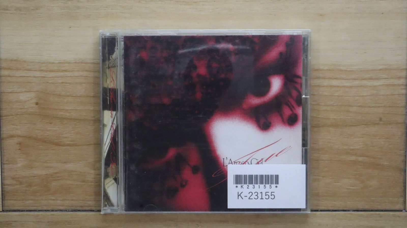 【中古】 ぐるぐる革命 １１/ノアール出版/アンソロジー 国内盤CD☆ラルク アン シエル/L'Arc~en~Ciel□ TRUE 【KSC2165