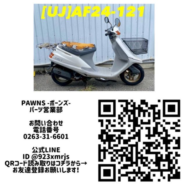 low pro アーバンリサーチ コラボ 自転車ウェア Mサイズ 美品 low pro アーバンリサーチ コラボ 自転車ウェア Mサイズ 美品
