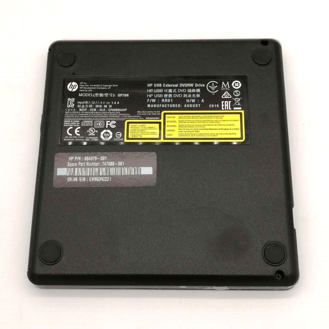 HP USB外付けDVD-RWドライブ G70N HP USB外付けDVD-RWドライブ G70N HP USB External DVDRW Drive