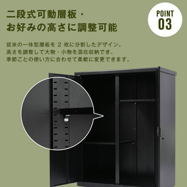 頑丈 大容量HINCES