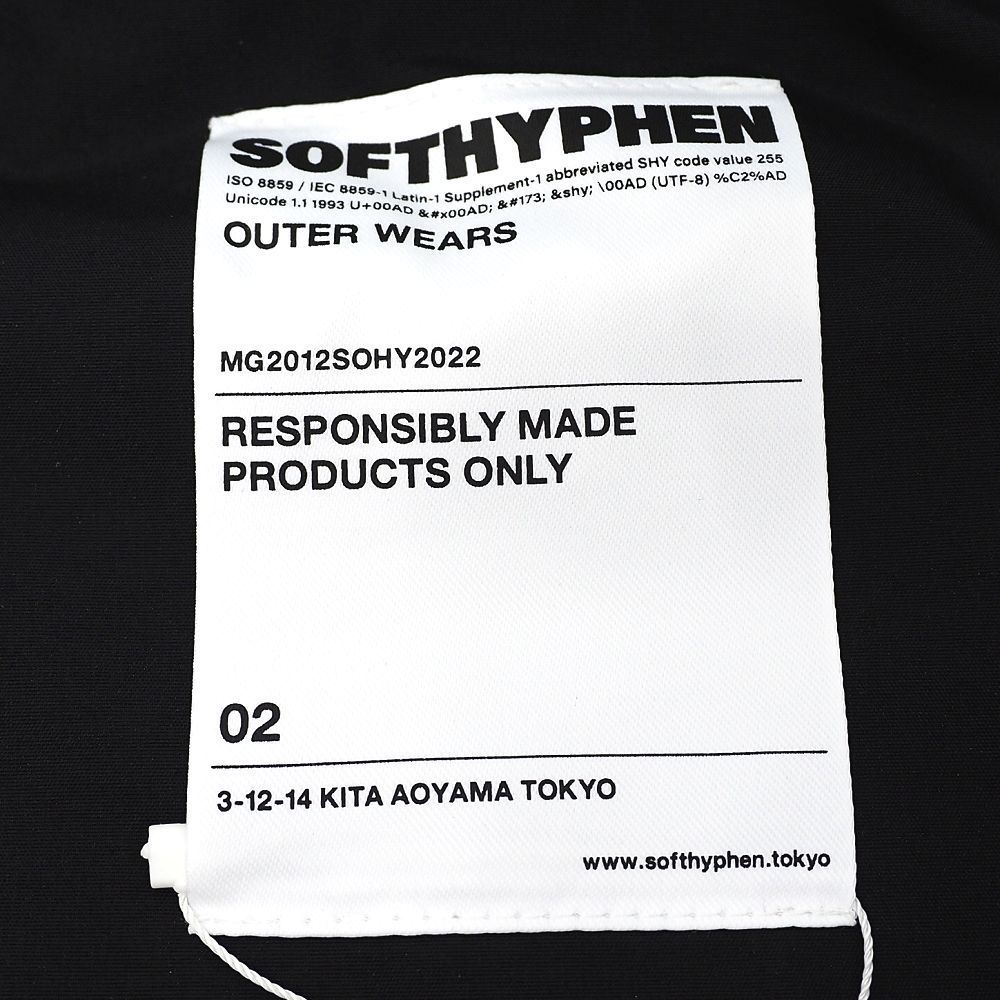 新品 SOFTHYPHEN UTILITY MOUNTAIN PARKA マウンテンパーカー