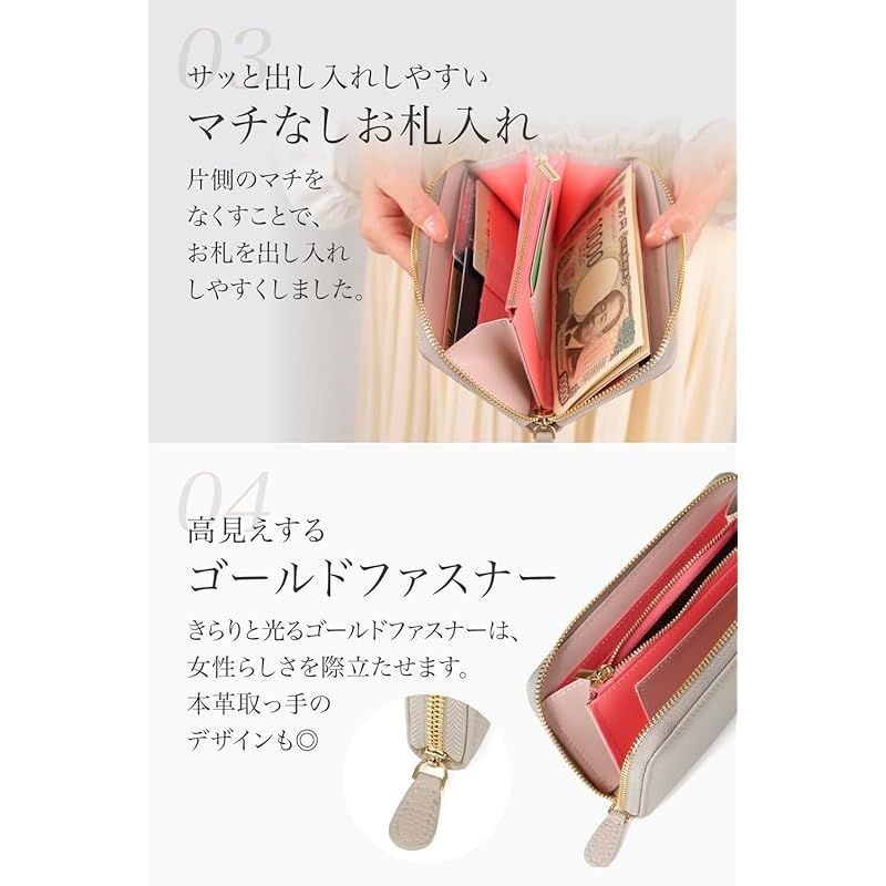 財布
