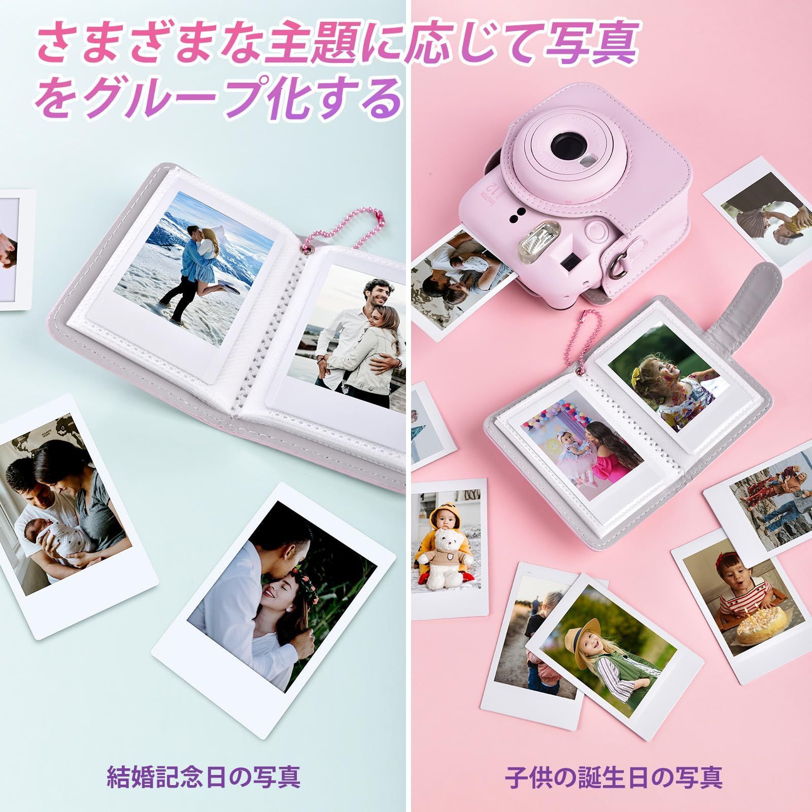 数量限定】HIYQIN チェキ アルバム ３冊セット，Fujifilm instax mini