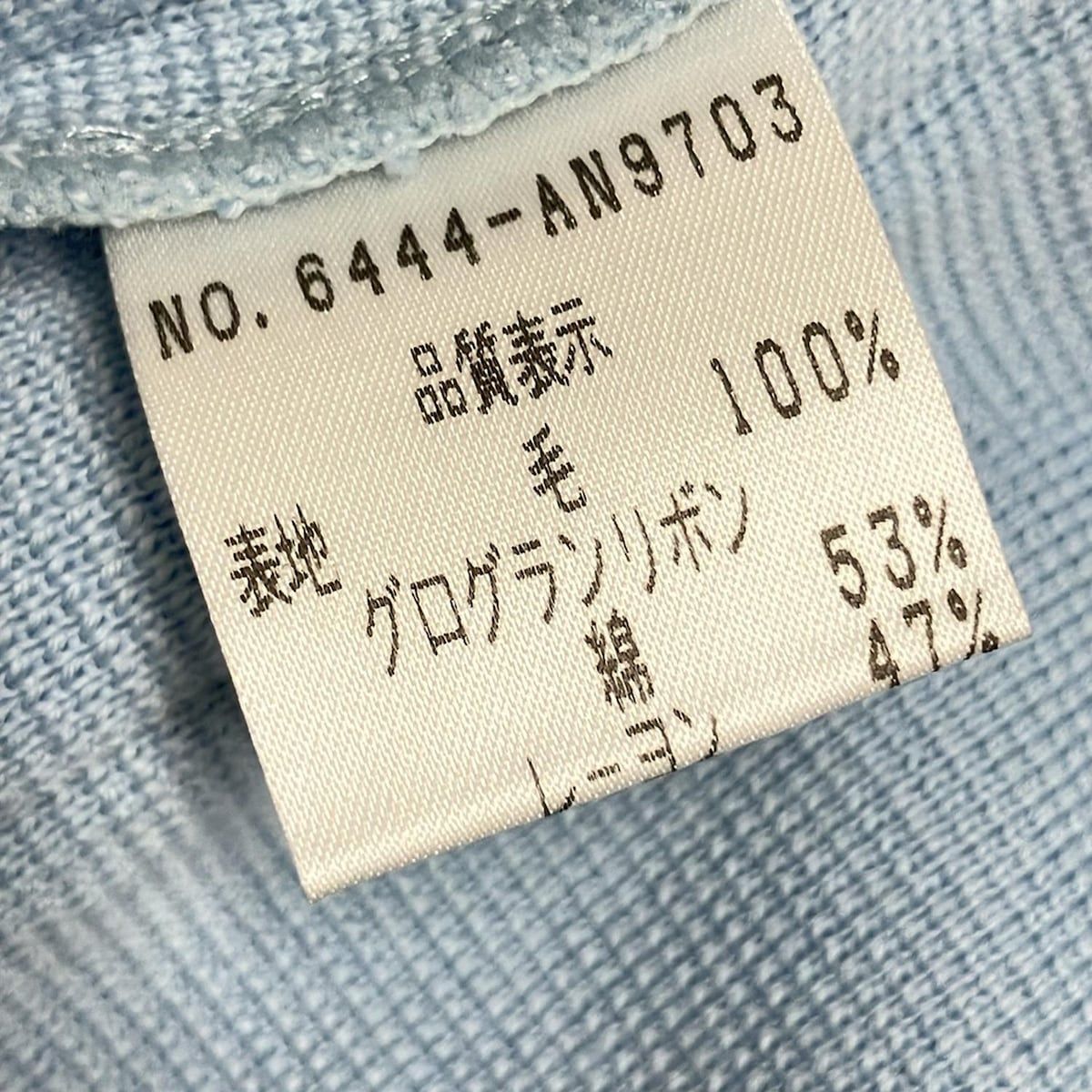 FOXEY フォクシー ドーリー ノワール シルク タフタ ネイビー サイズ40 DECEMBER 2024 | FOXEY - フォクシー