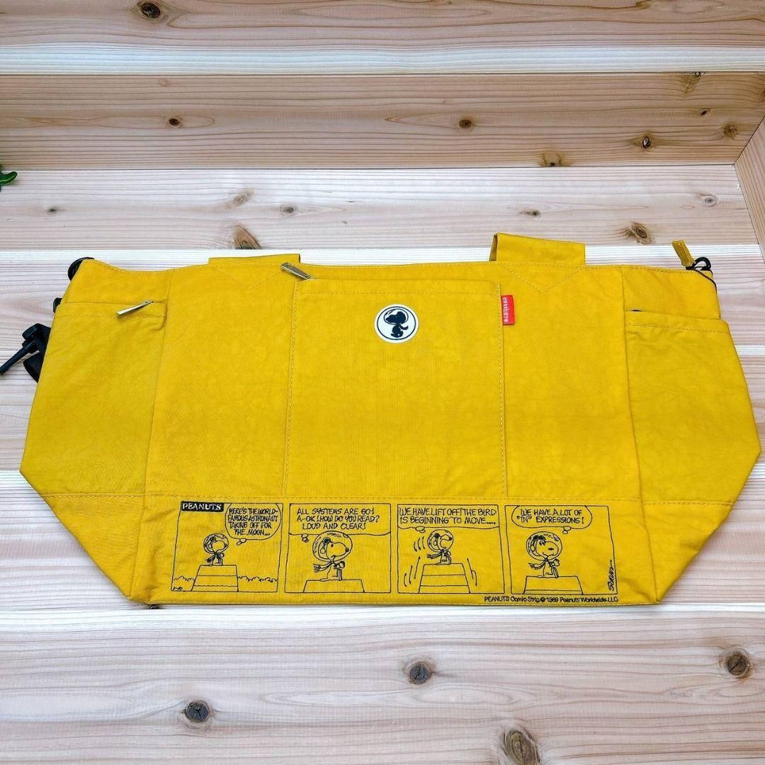 SNOOPY ショルダーバッグ イエロー 鞄 ズッケロ キャラクター 収納 旅行 サブバッグ キャリーにかけれる 便利アイテム 神アイテム WWW_MORNINGWALKER_COM