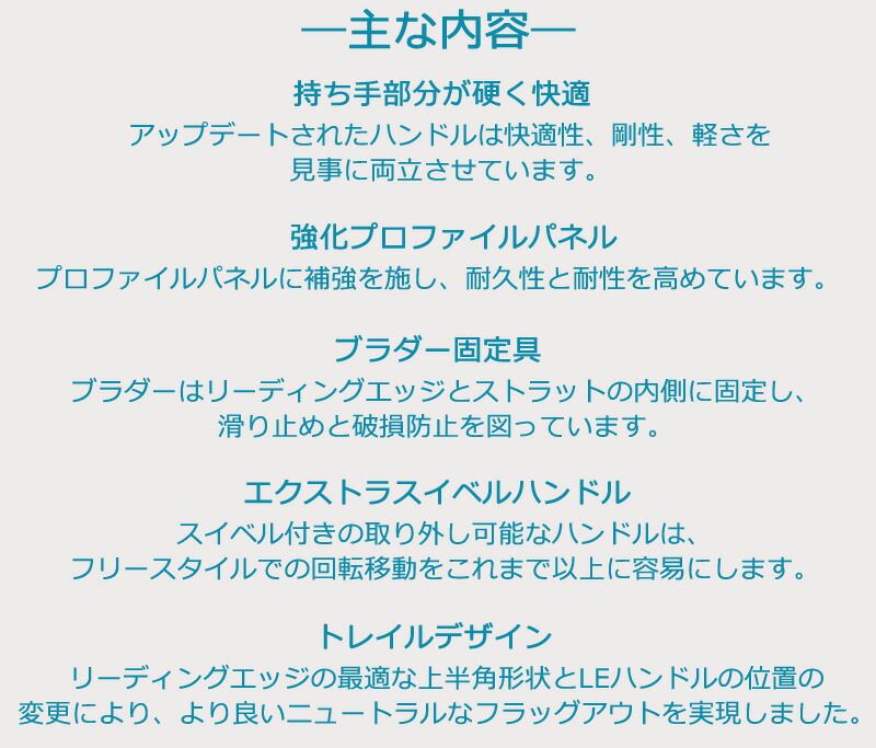 クロス