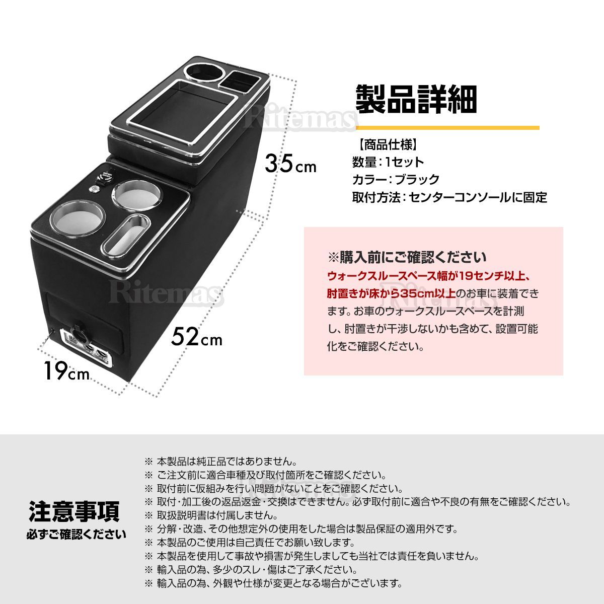 大型