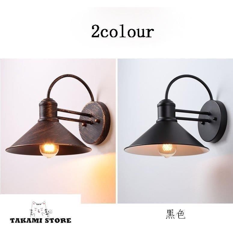 ブラケットライト 玄関灯