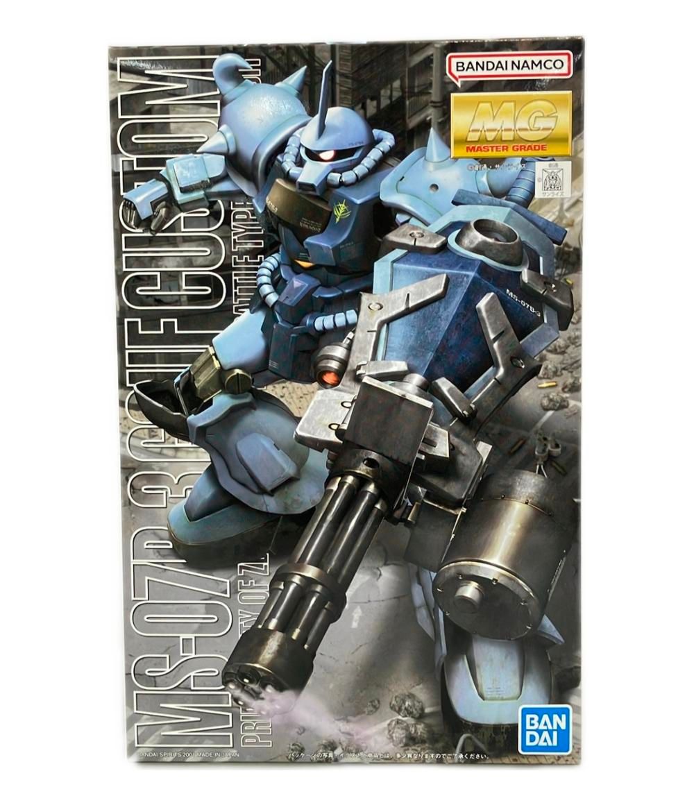 lリゼロ】スマスロ]L リゼロseason2 (バイブスイッチ付)パチスロ実機