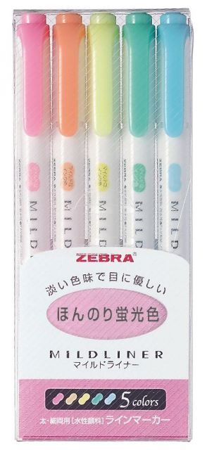 まとめ ゼブラ マイルドライナー ５色セット WKT7-5C ×20セット