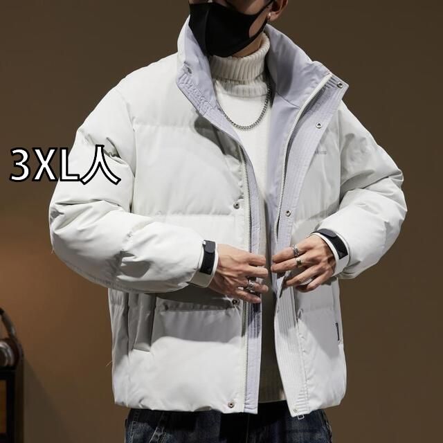 [3XL人]秋冬 コーデ メンズ  服 シンプル ファッション オシャレ 大人 かっこいい 大きいサイズ ストリート 紳士服 綿 コート アメリカン 厚手 スタンドカラー ジャケット ホワイトダックダウ