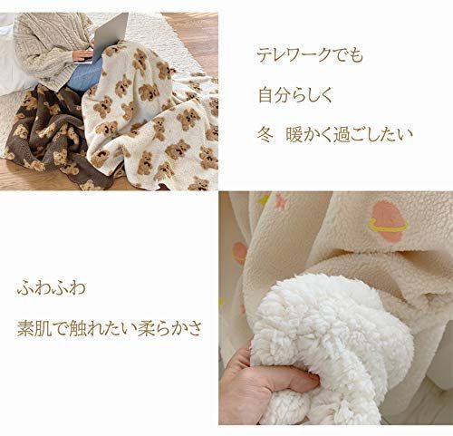 肩掛け