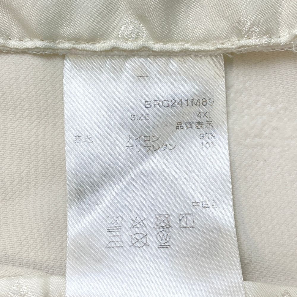 サイズ：4XL BRIEFING GOLF ブリーフィング 2024年モデル ストレッチ ハーフパンツ  ホワイト系 [240101480867] ゴルフウェア メンズ ストスト BRIEFING GOLF ブリーフィング 2024年モデル ストレッチ ハーフ
