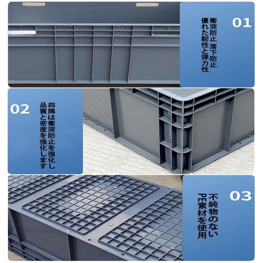 プラスチック水槽日向ぼっこ台