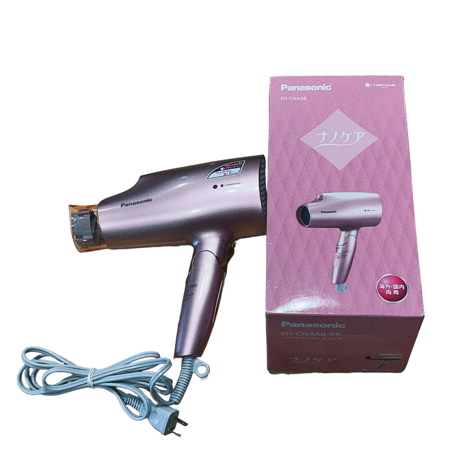 Panasonic EH-NA5B-PP 海外対応ヘアドライヤー（パナソニックの