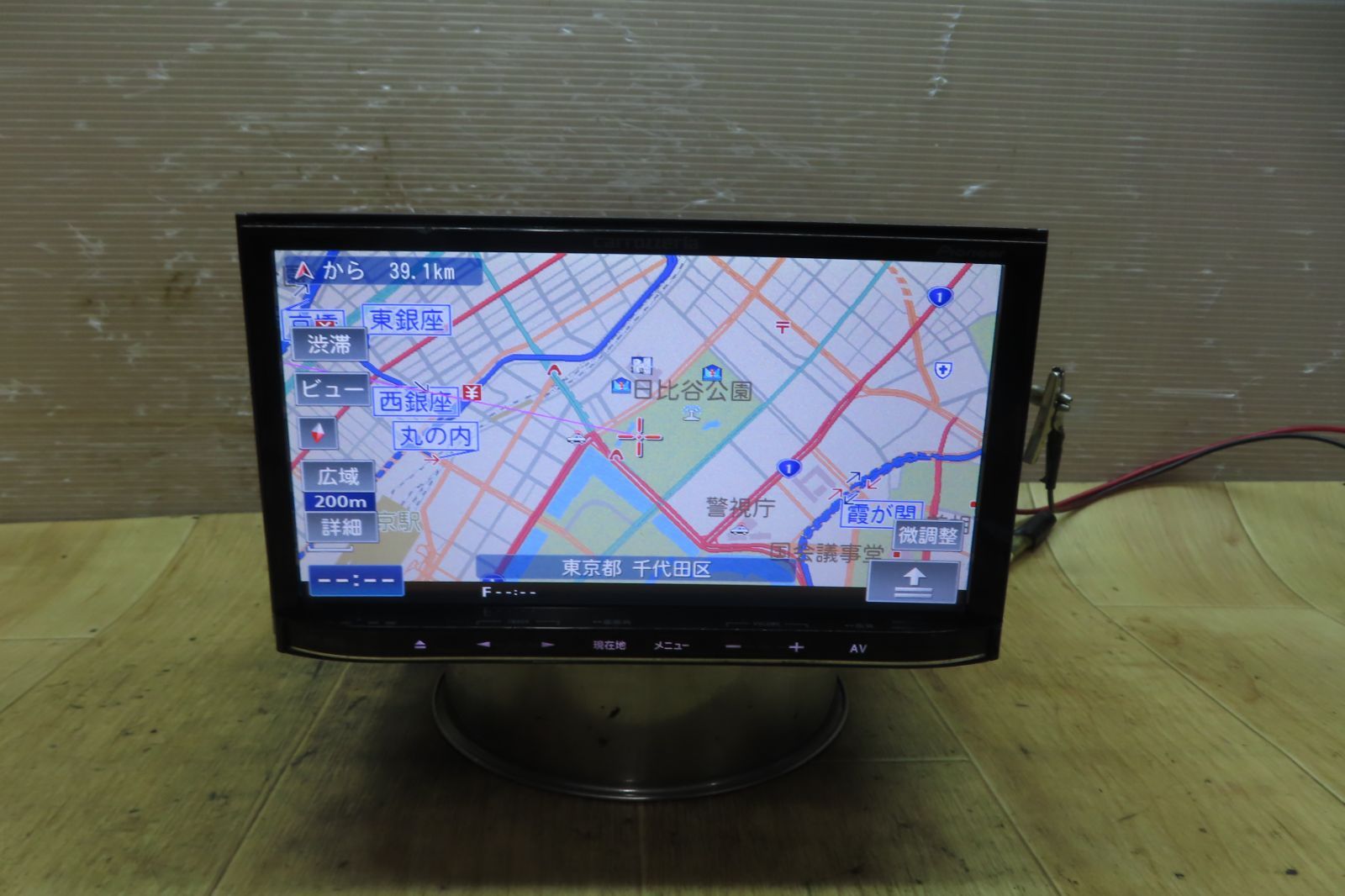付 F1956|carrozzeria カロッツェリア AVIC-MRZ02 SDナビ 地図2014年 CD再生OK