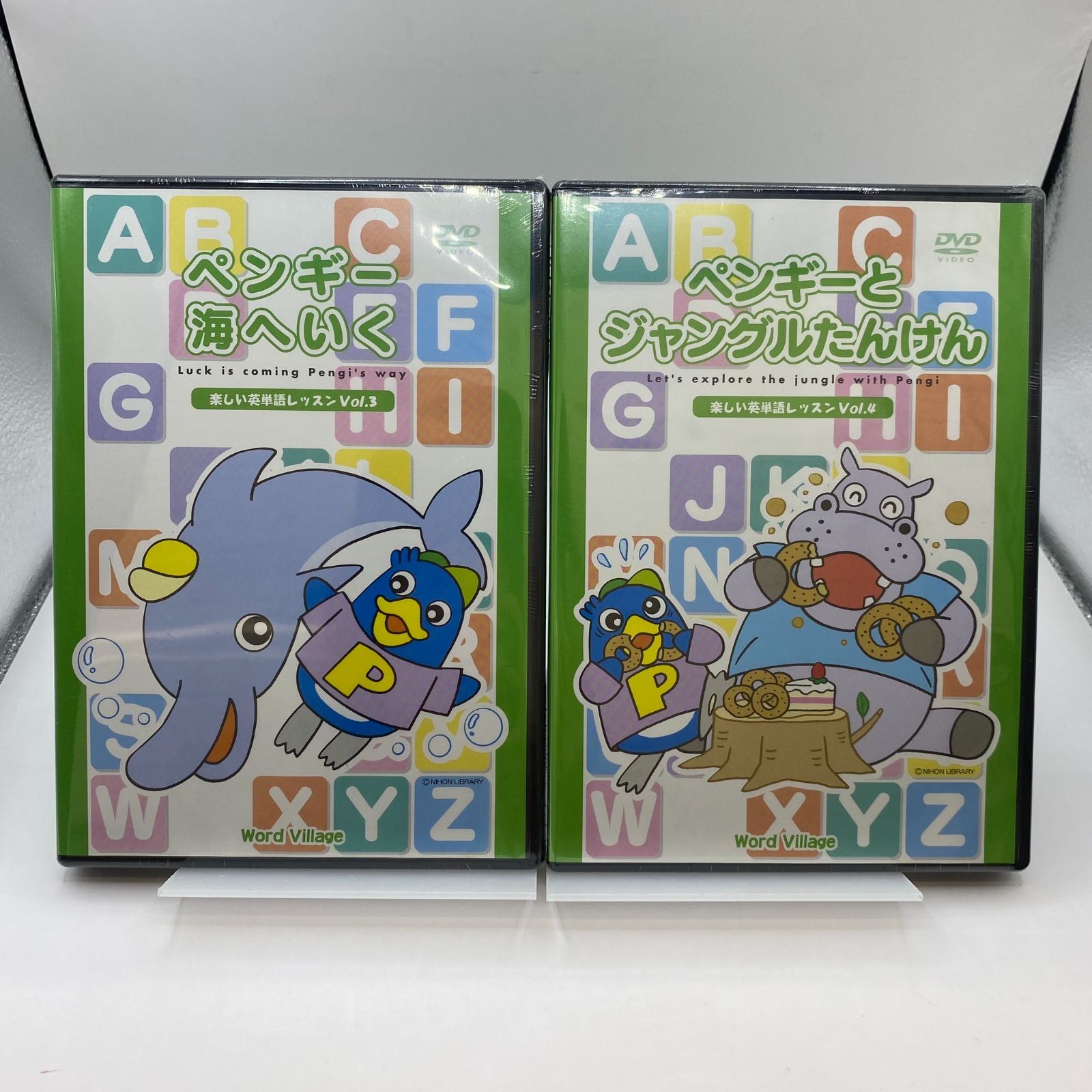 中古】ペンギーワールド 日本ライブラリー 全8本 まとめ売り - メルカリ