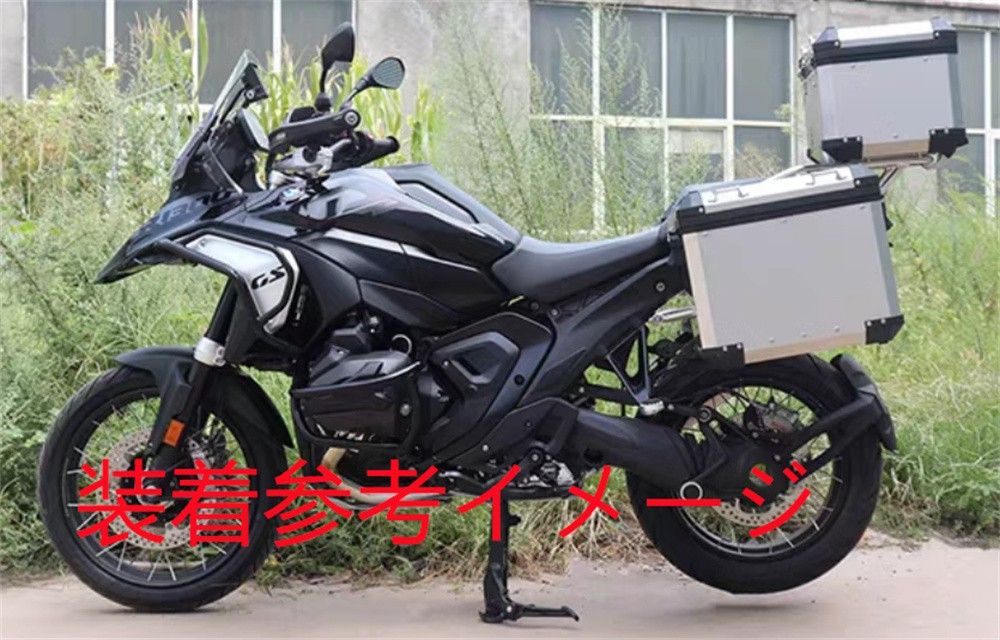 45L 黒銀