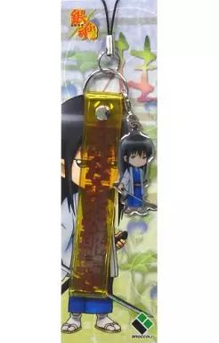 中古】ストラップ(キャラクター) 桂小太郎 携帯ストラップVer.2 「銀魂