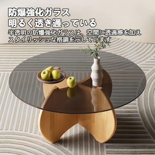 ラウンドテーブル 2個セット