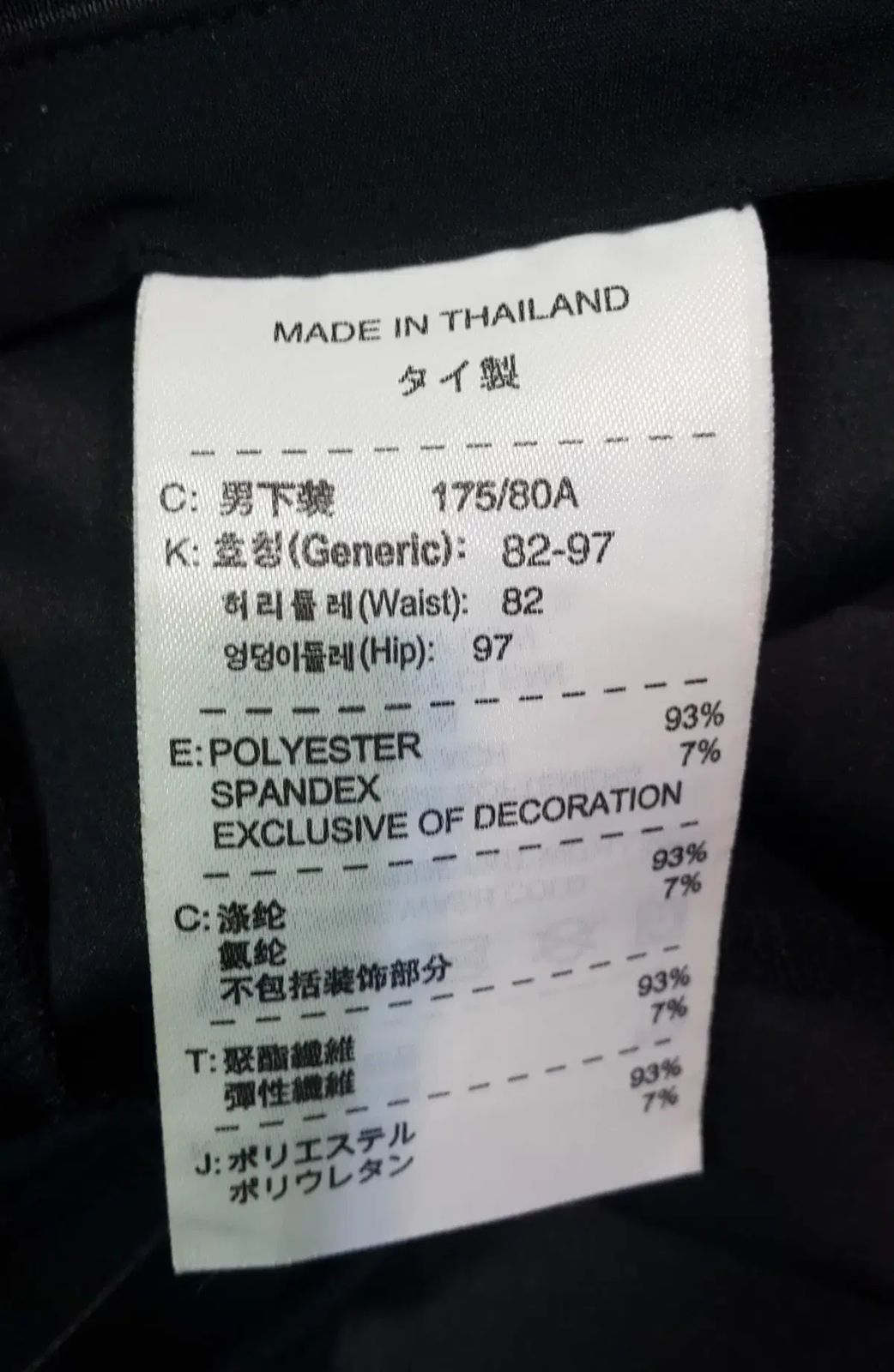 32