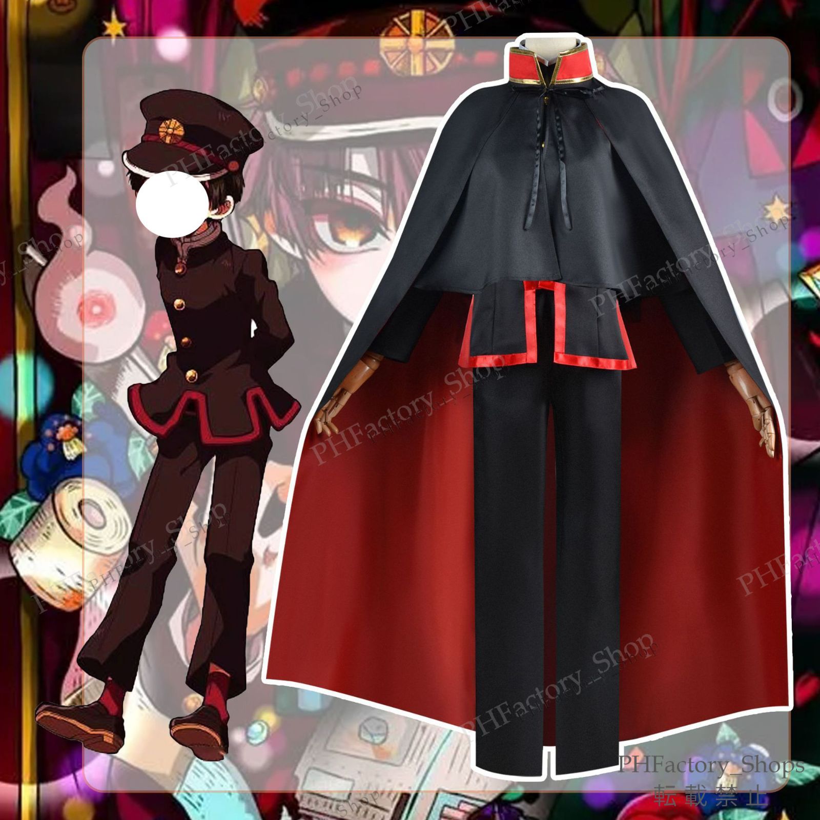 地縛少年花子くん 花子くん コスプレコスプレ衣装 ウィッグ付き cosplay 仮装 変装 コスチュームクリスマス ハロウィーン イベント 学園祭 舞台服
