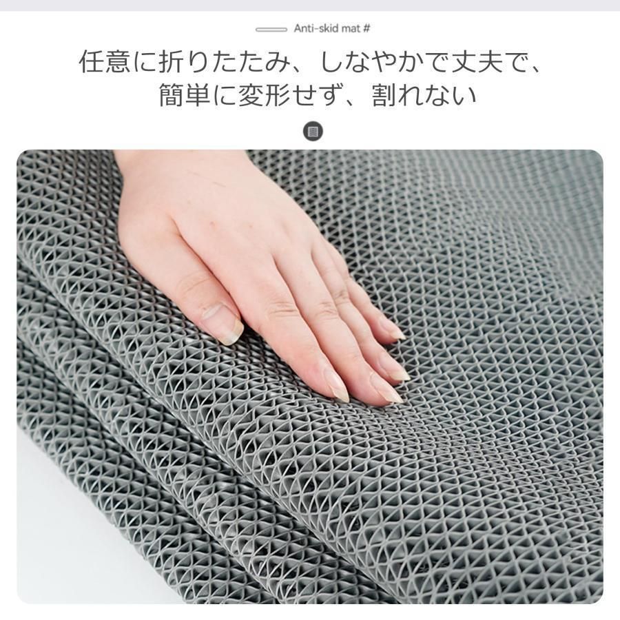 吸水 滑り止めマット