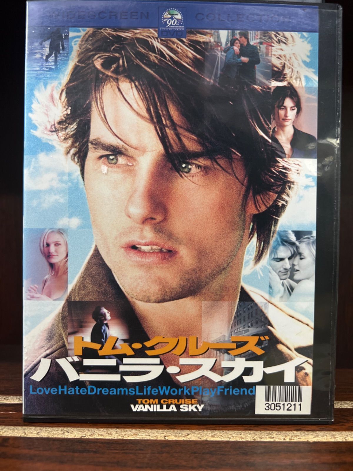 バニラ・スカイ(トム・クルーズ)／レンタル落ちDVD