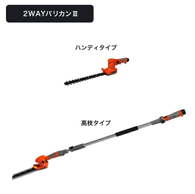 のこぎり