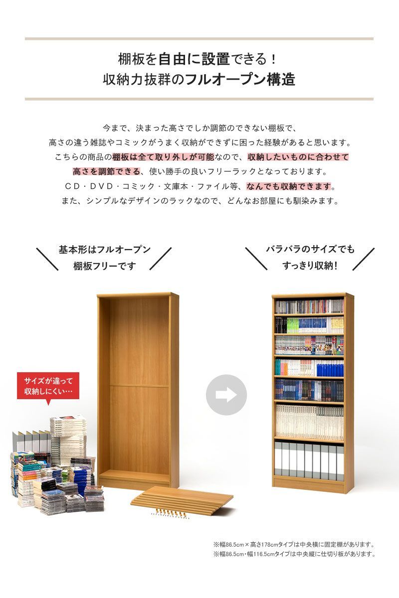 大洋
