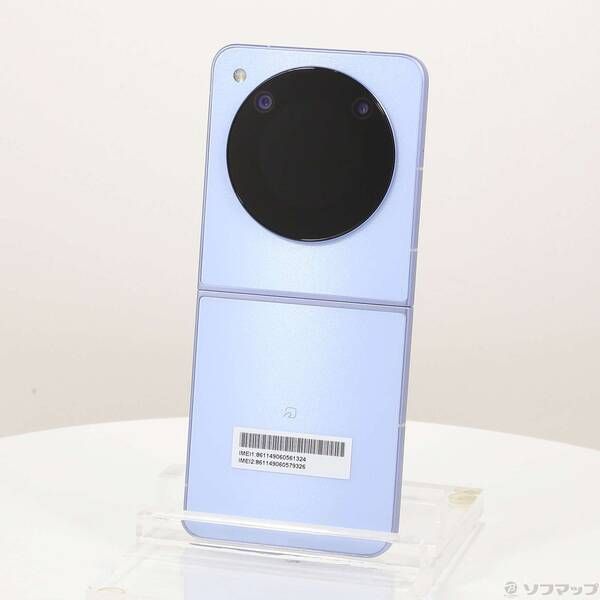 品〕 Libero Flip 128GB ブルー 最高 A304ZT Y!mobile SIMフリー