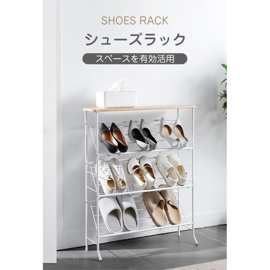 玄関収納