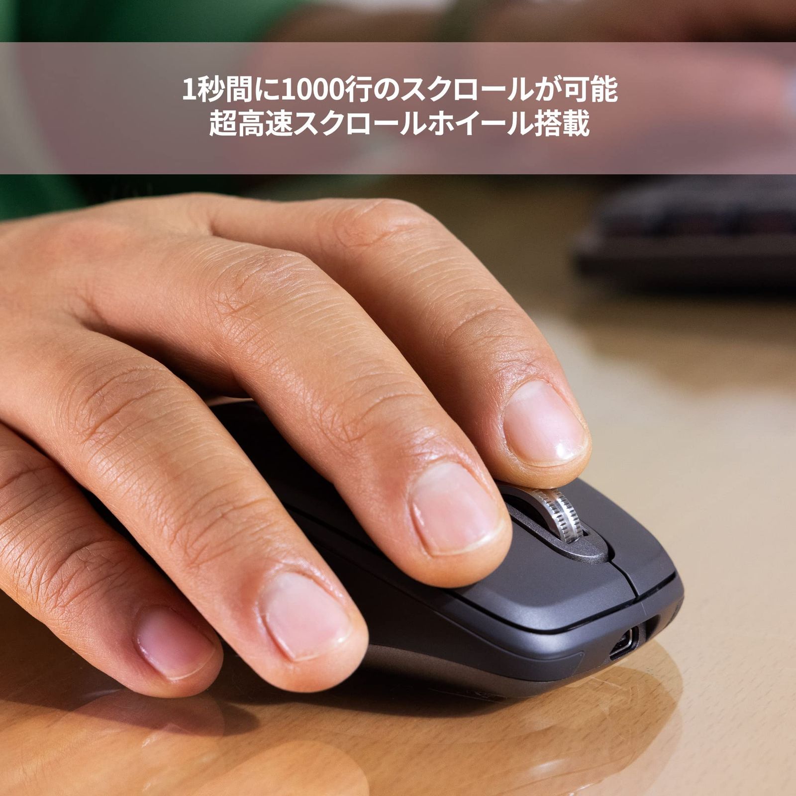 ロジクール MX ANYWHERE 3S MX1800GR 静音 マウス Bluetooth Logi Bolt Unifying非対応 コンパクト Smart Actions 対応 高速スクロールホイール 充電式 ワイ グラファイト 単品 マウス CHRISTIANNAURATH_COM_BR