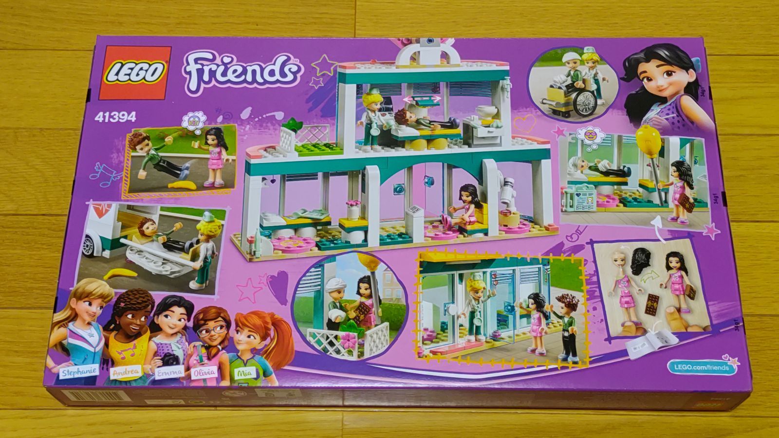 Licca67ページ Amazon.co.jp: レゴ(LEGO) フレンズ ハートレイクシティの病院