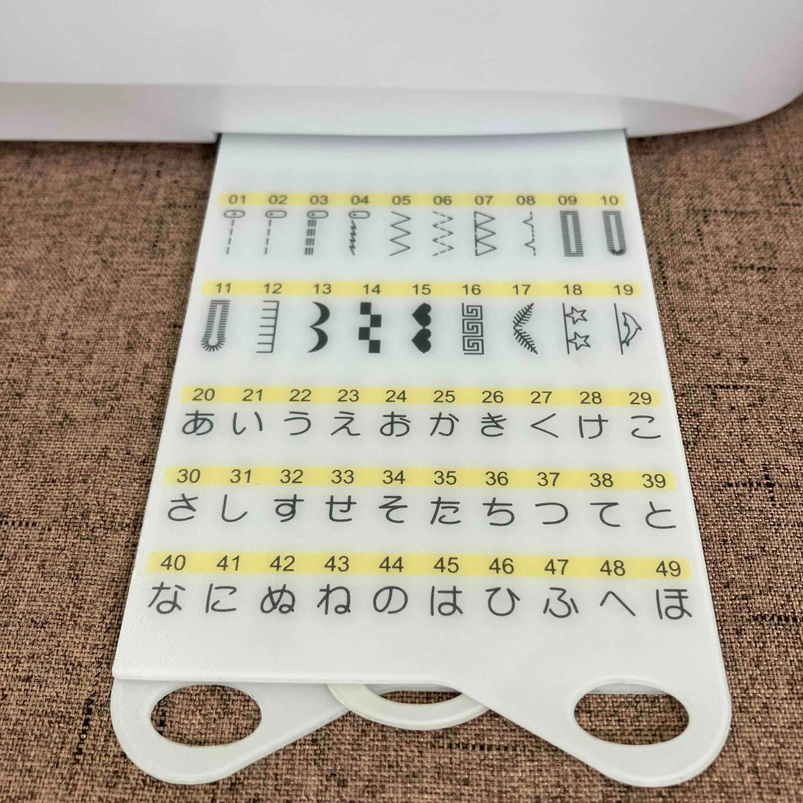 家庭用