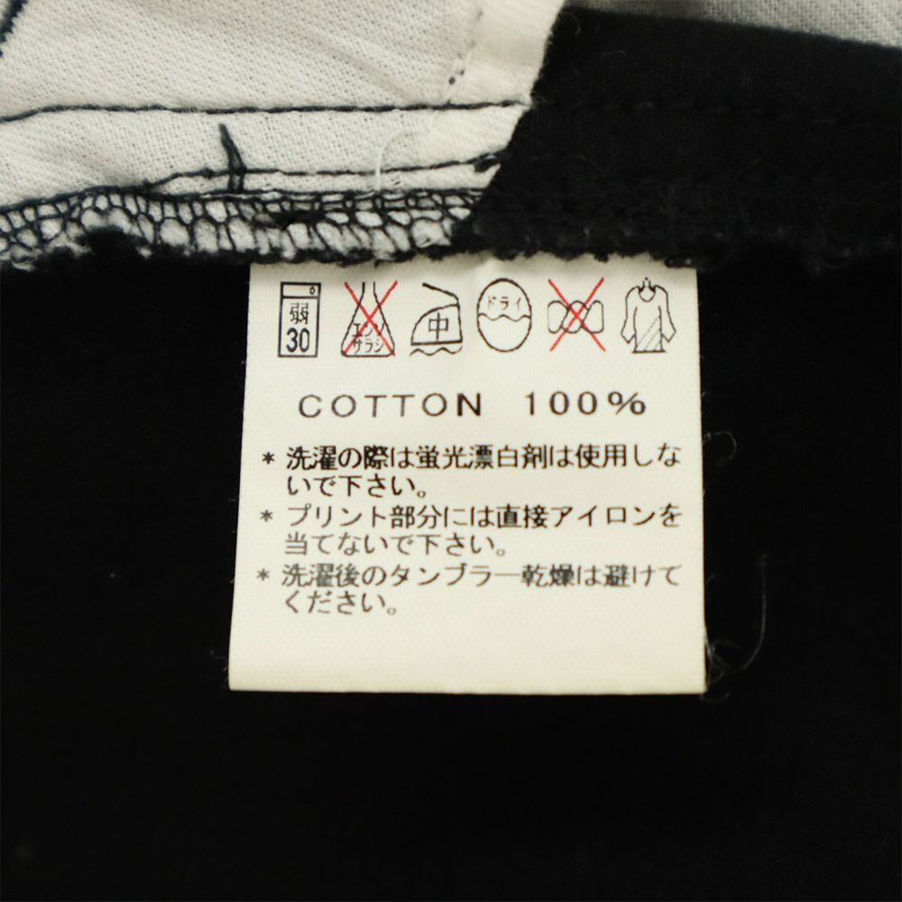 サンダーボックス クロップドパンツ L ブラック THUNDERBOX メンズ