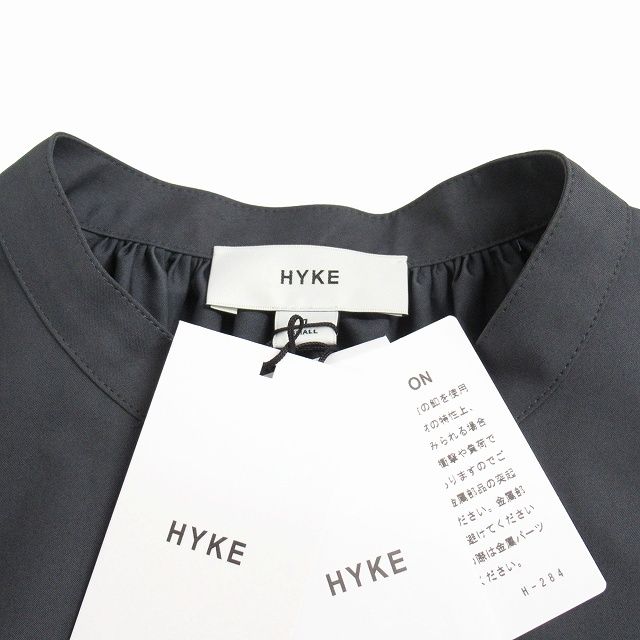 未使用 22AW ハイク HYKE 