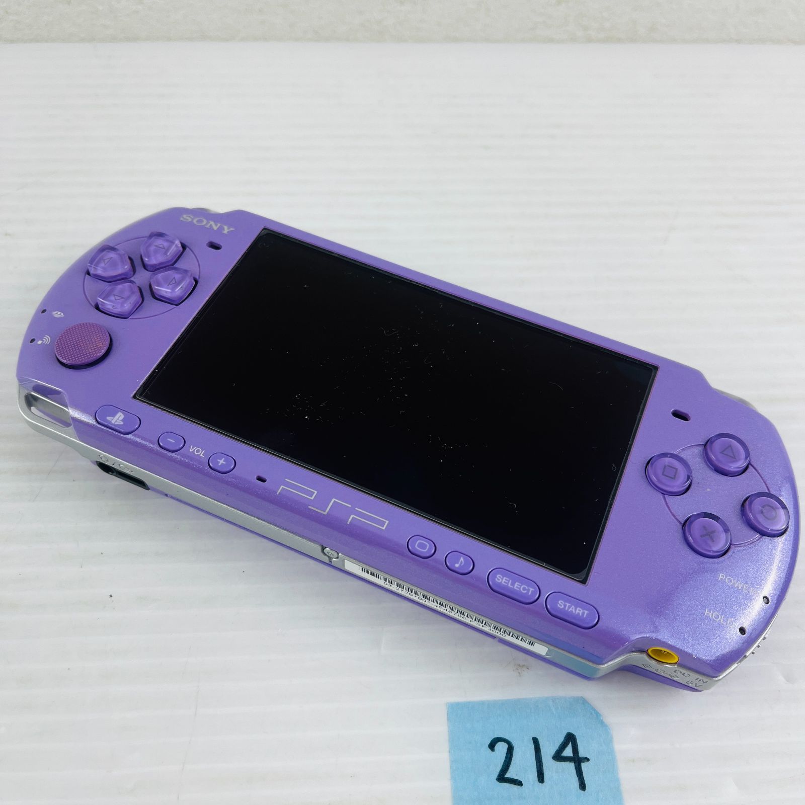 ◇214 【限定色！本体＋ソフト】【動作OK】PSP